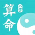 聚宝八字无广告版
