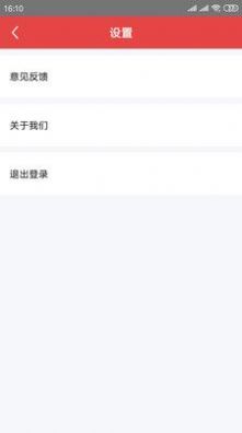 时全万历通用版图3