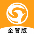 乾元企管云正版