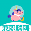 兼职嗨聘无广告版