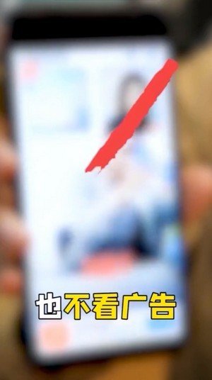 答题有宝红包版截图3