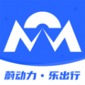 蔚动力充电直装版