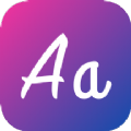 壁纸字体官方版 v1.1