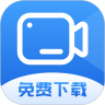 录屏工具最新版
