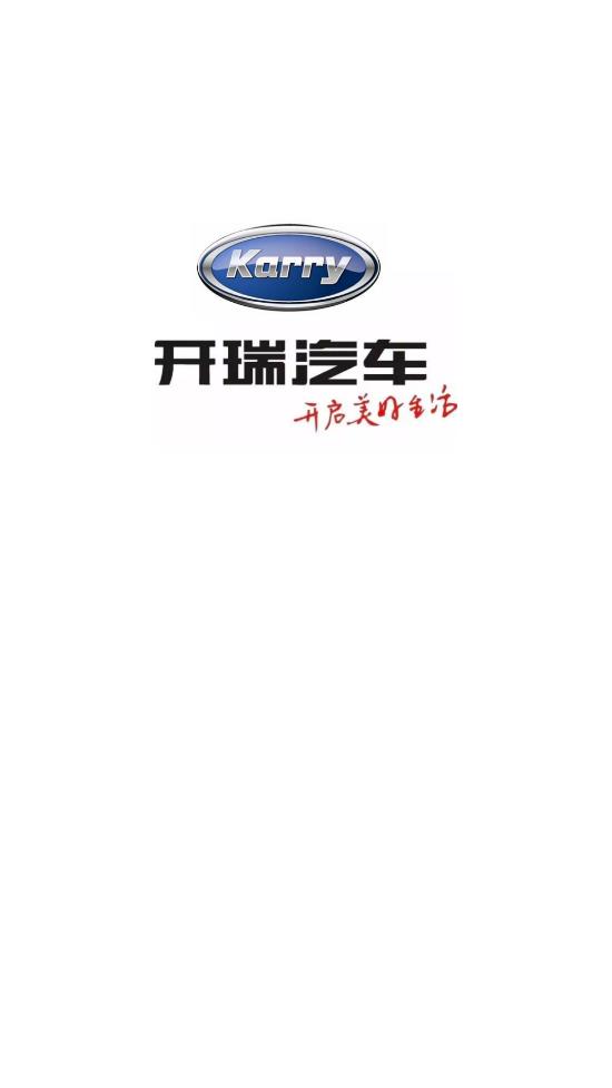 开新工坊手机免费版