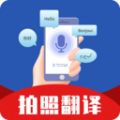 PDF扫描翻译全能王手机最新版