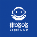 律咚咚安卓官方版
