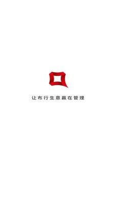 爱迅通用版图4