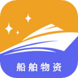 站站通免费原版
