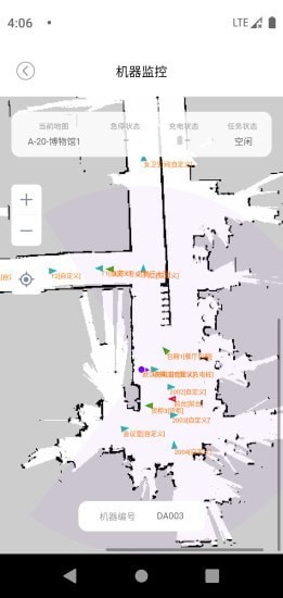 洛骐官方版