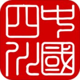 四川政务服务原版