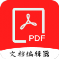 PDF全格式编辑器无广告版 v6.0