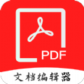 众帮PDF全能王安卓直装版