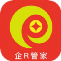 企R管家通用版 V1.0.10
