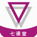 云南师范大学七课堂安卓免费版