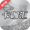 卡咖汇商家手机版