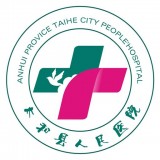 掌上太医安卓直装版