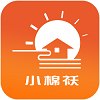 小棉袄家政通用版