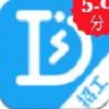 打突击招聘端官方版