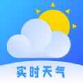 天气实时查询官方正版