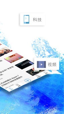 IT168通用版