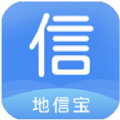 地信宝手机免费版 v1.0.6