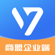 商盟企业端手机正版