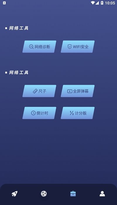 玉米工具包图3