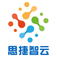 思捷智云官方版