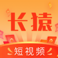 长猿短视频官方正版