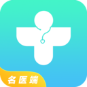 宜嘉名医最新免费版