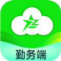 亲教官勤务安卓版 V2.0.37