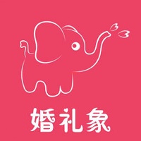 婚礼象官方最新版