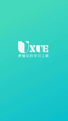 U学教育安卓版
