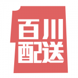 百川配送无广告版