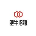 肥牛招聘官方版