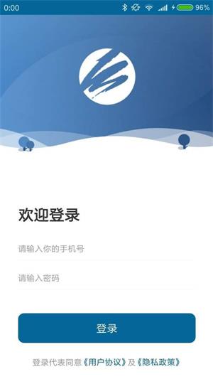 钱可柜五金店端官方最新版图1