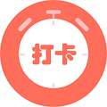 目标打卡通用版 V2.0.7