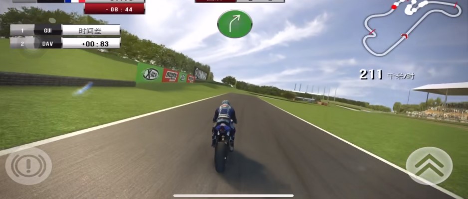 sbk16手机版(2)