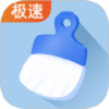 超强清理卫士安卓版 V1.5