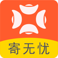 寄无忧直装版
