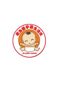 爱为婴安卓官方版图3