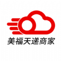 美福天递商家免费原版