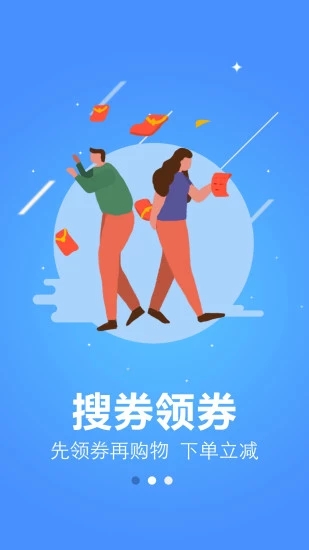 小蚁生活手机免费版