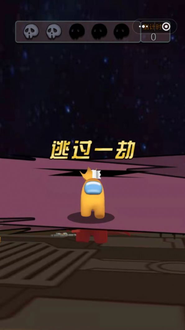 欢乐总动员手游直装版截图2