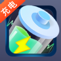 充电万能钥匙手机最新版
