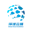 环球云展手机最新版