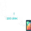 必测最新免费版