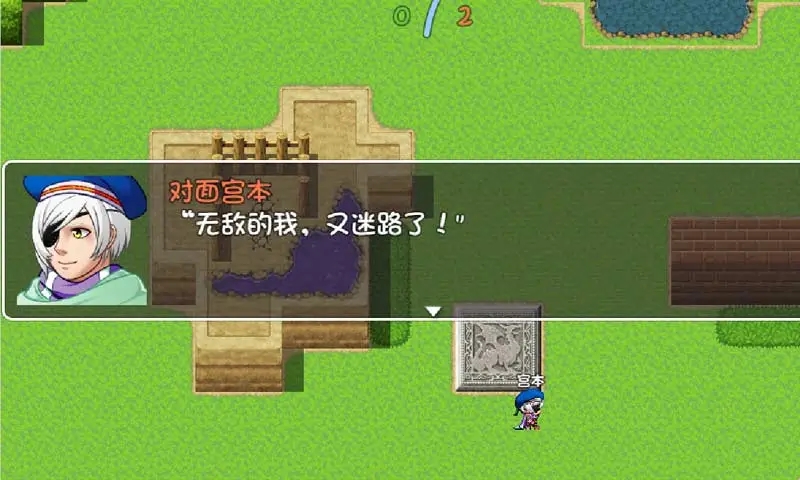 王者农药1官方版截图2