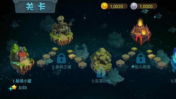 僵尸农场手游直装版图5